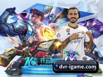 dvr-igame.com APP 界面(ayx)